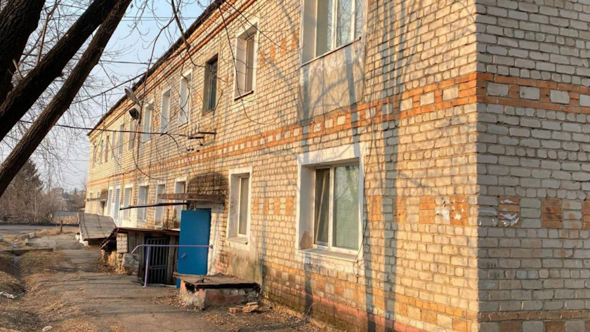Проблему с содержанием дома супруге бойца СВО помогла решить прокуратура Приамурья - gtrkamur.ru