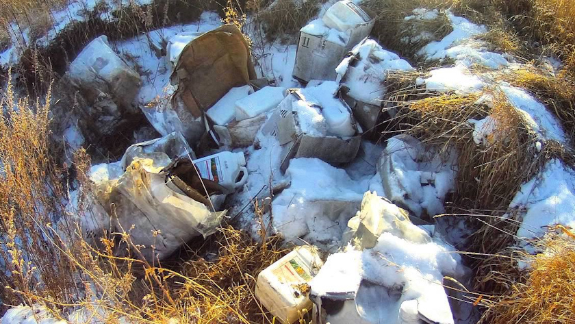 Свалку на сельхозучастке выявили в Свободненском районе - gtrkamur.ru