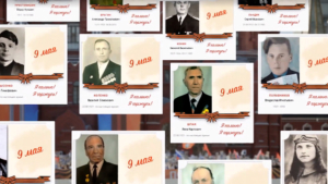 Амурчанам рассказали, как поучаствовать в онлайн формате «Бессмертного полка» - gtrkamur.ru