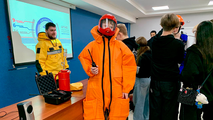 Амурским школьникам рассказали о редких, но востребованных профессиях - gtrkamur.ru