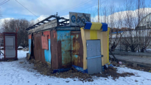 В Сковородинском округе демонтируют заброшенную постройку после вмешательства прокуратуры - gtrkamur.ru