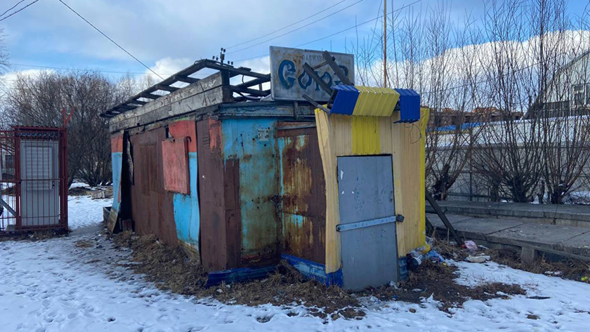 В Сковородинском округе демонтируют заброшенную постройку после вмешательства прокуратуры - gtrkamur.ru
