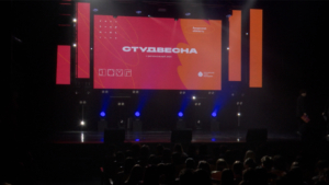 «Студенческая весна» объединила на своей сцене конкурсантов из 15 учебных заведений Приамурья - gtrkamur.ru