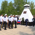 Сегодня в области отмечают 167 годовщину заключения Айгунского договора