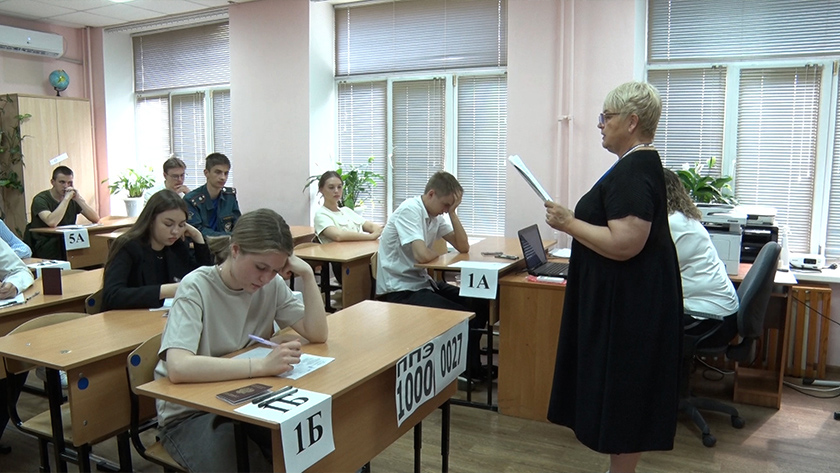 Свыше 3 тысяч амурских одиннадцатиклассников написали сегодня ЕГЭ по русскому языку - gtrkamur.ru