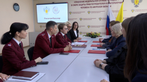 В Благовещенске появится первый на Дальнем Востоке класс Роспотребнадзора - gtrkamur.ru