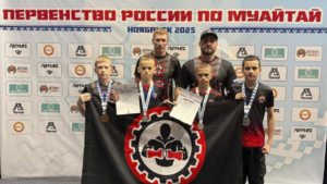 Юные спортсмены из Приамурья привезли серебро и бронзу со всероссийских соревнований по муай-тай - gtrkamur.ru