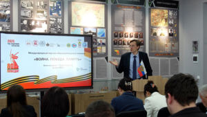 О важности сохранения исторической памяти рассказали участникам международного семинара в БГПУ - gtrkamur.ru