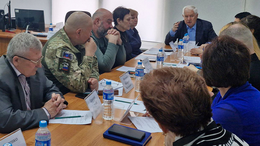 Доступность зубопротезирования для участников СВО обсудили на совещании в Общественной палате Приамурья - gtrkamur.ru