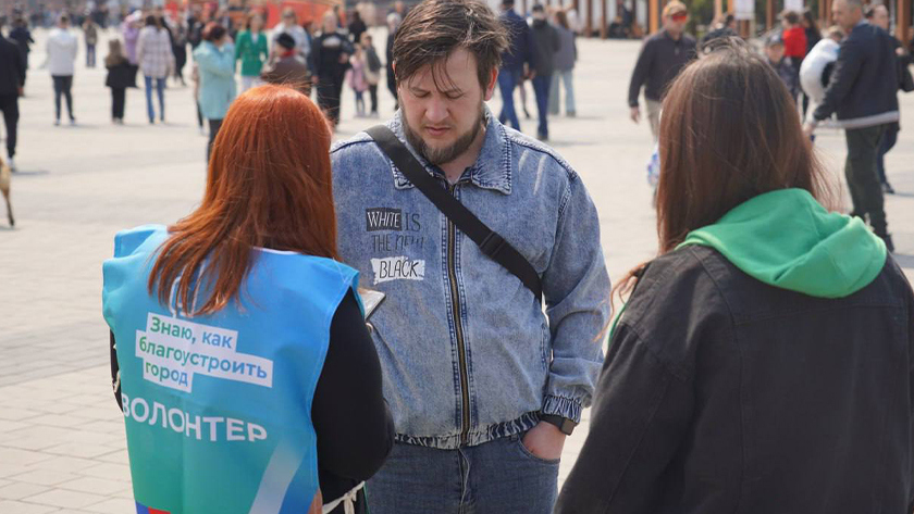 Почти 500 волонтеров помогают амурчанам выбрать территории для благоустройства в следующем году - gtrkamur.ru