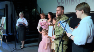 Семьи участников СВО чествовали в амурской столице - gtrkamur.ru