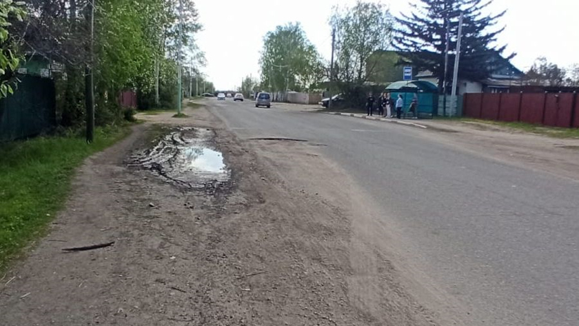 Пять километров дорог обновят в Белогорске за два года - gtrkamur.ru