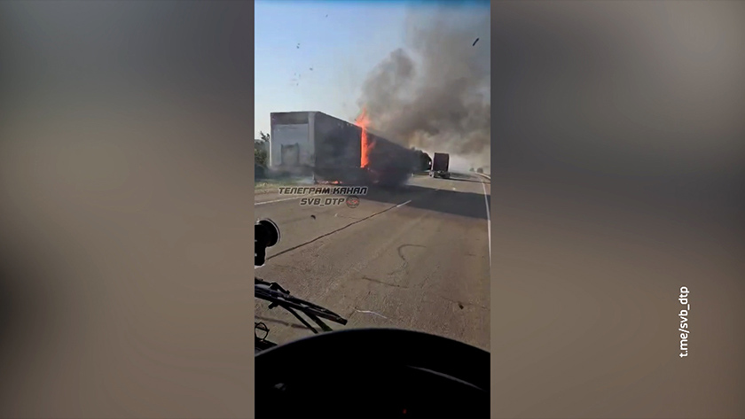 Военная прокуратура организует проверку по факту атаки дронов ВСУ, которую предотвратили в Амурской области - gtrkamur.ru