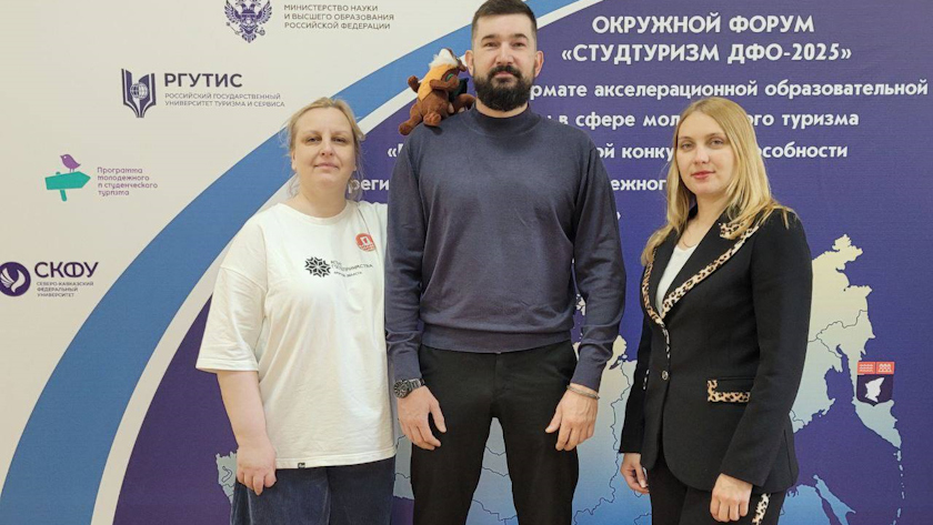 Динозавры в Благовещенске могут стать объектом научно-популярного туризма мирового уровня - gtrkamur.ru