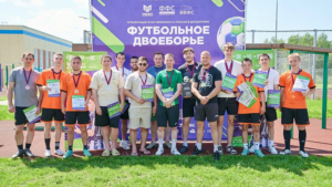 В футбольном двоеборье сразились амурчане в рамках этапа Чемпионата России по фиджитал-спорту - gtrkamur.ru