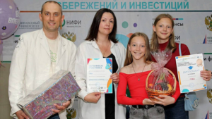Семья из Циолковского представит область на II фестивале сбережений и инвестиций в Москве - gtrkamur.ru