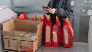 В Приамурье из КНР привезли порядка 20 тонн рисовой крупы - gtrkamur.ru