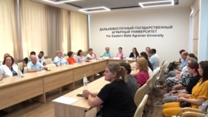 Семинар по внедрению системы учета племенных ресурсов состоялся в ДальГАУ - gtrkamur.ru