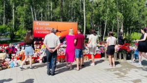 Родственники погибших в крушении Ан-24 начинают прибывать в Тынду - gtrkamur.ru