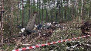 Погибшим в авиакатастрофе Ан-24 под Тындой установят мемориал - gtrkamur.ru