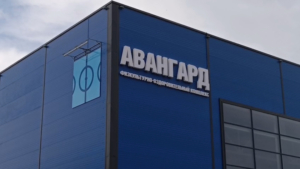Ледовый дворец «Авангард» в Тынде готов к новому спортивному сезону - gtrkamur.ru
