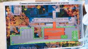 До 100 пациентов в сутки будет принимать новый кардиоцентр, который планируют построить в Благовещенске - gtrkamur.ru