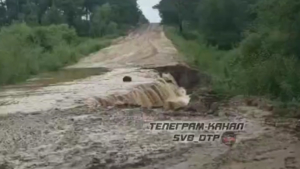 Перелив воды через дорогу произошел на участке трассы «Свободный — Буссе» - gtrkamur.ru