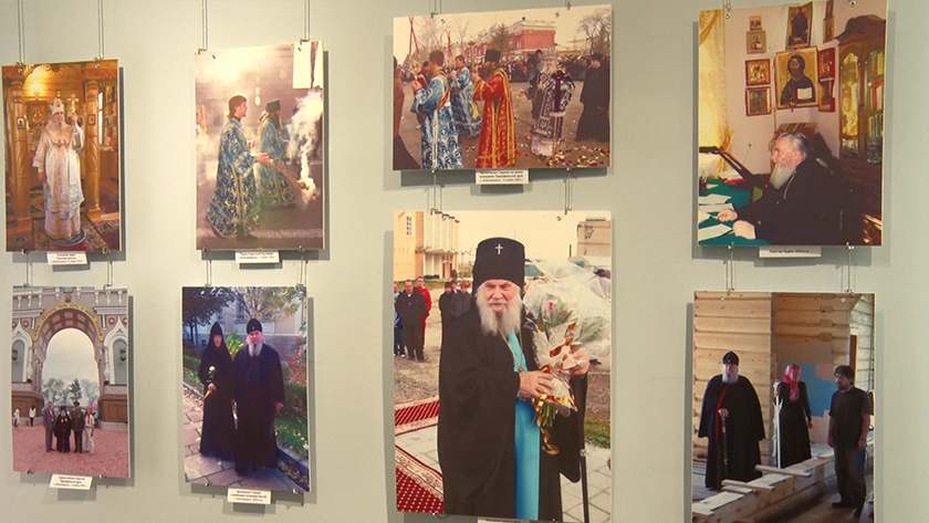 Экспозицию к 85-летию архиепископа Благовещенского и Тындинского Гавриила открыли в краеведческом музее - gtrkamur.ru