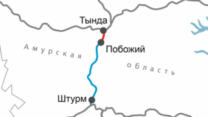 Железнодорожный подход к Тынде стал двухпутным - gtrkamur.ru