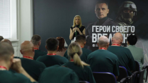 В Приамурье участники проекта «Герои своего времени» приступили к первому образовательному модулю - gtrkamur.ru