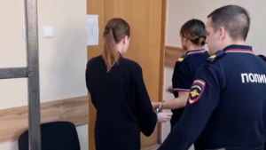 Распространительницу наркотиков осудили в Благовещенске - gtrkamur.ru