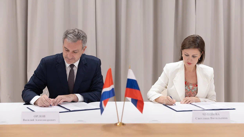 Более 40 мероприятий для поддержки семей, рождаемости и многодетности запланировано в Приамурье - gtrkamur.ru