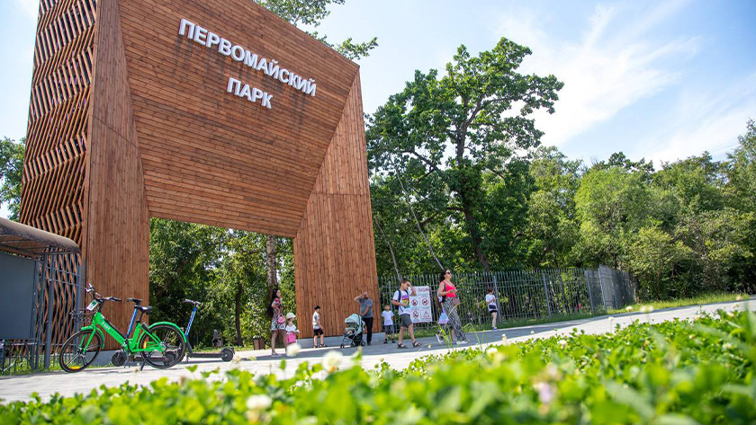 Менее двух недель остаётся у амурчан, чтобы подать заявку на конкурс «Город в цвете» - gtrkamur.ru
