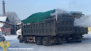 Организация заплатит за отсутствие нужного запаса угля на котельной в Новобурейском - gtrkamur.ru