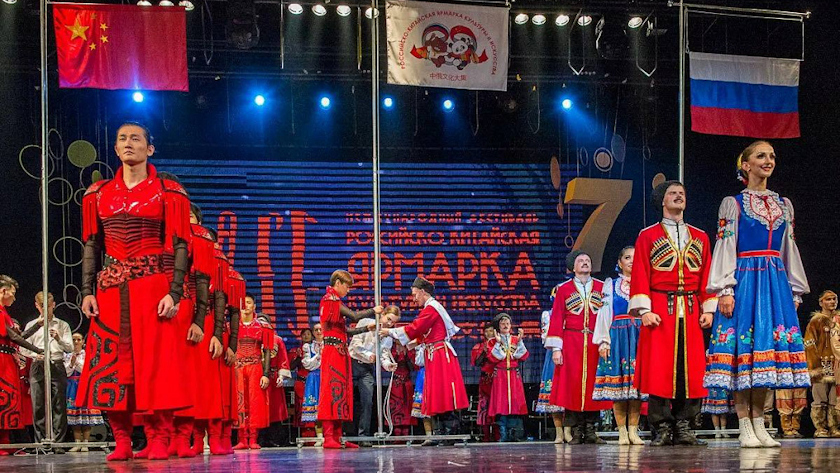 «Российско-китайская ярмарка культуры и искусства» открылась в Хэйхэ - gtrkamur.ru