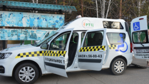 Свыше 3 тысяч раз воспользовались услугами социального такси жители Приамурья с инвалидностью - gtrkamur.ru