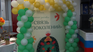 Почти две сотни участников собрались на фестиваль «Связь поколений» в Серышевском округе - gtrkamur.ru