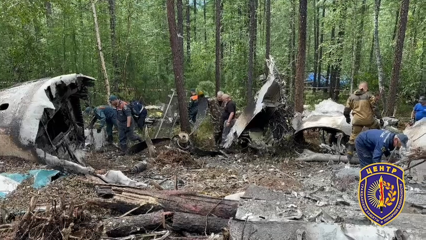 Следователи завершили осмотр места крушения Ан-24 - gtrkamur.ru