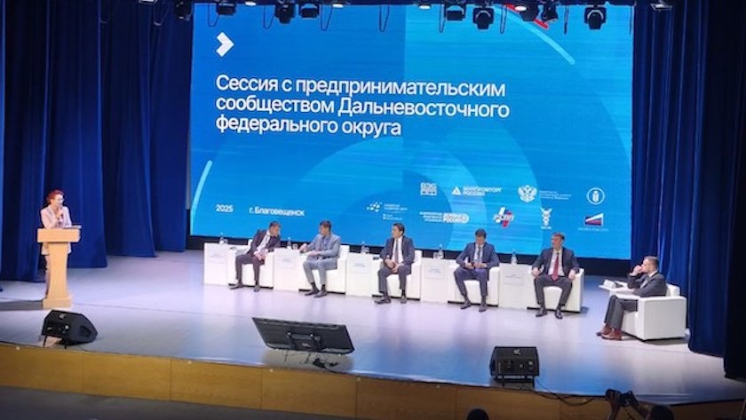 В Амурской области обсудили продвижение марки «Сделано в России» и поддержку экспортеров - gtrkamur.ru