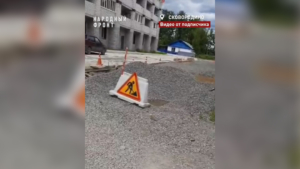 «Нас бросили»: дом в Сковородине 6 лет остается неблагоустроенным - gtrkamur.ru