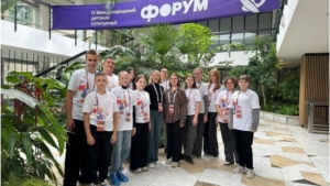 Юные амурчане покажут свои таланты на международном культурном форуме - gtrkamur.ru