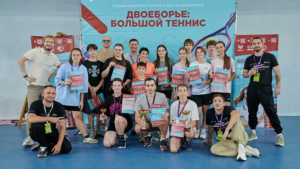 Сильнейших спортсменов выявили на отборочном этапе по большому теннису в формате фиджитал-спорта - gtrkamur.ru