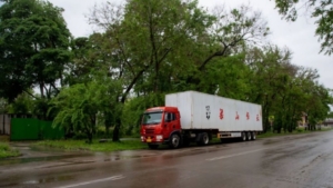 В Благовещенске запретили стоянку большегрузов на Краснофлотской - gtrkamur.ru