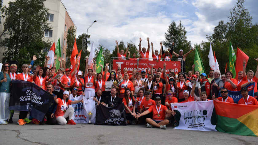 Забег «Сердце БАМа» в Тынде объединил более 200 участников из разных городов - gtrkamur.ru