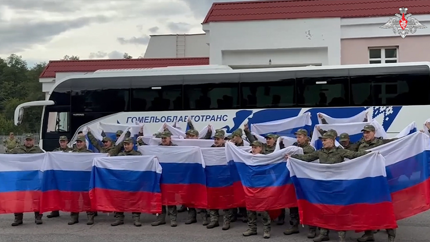 Путь домой: амурчанин вернется на родную землю после плена - gtrkamur.ru