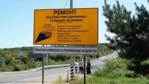 Ремонт дорог в Константиновском районе проинспектировал губернатор Василий Орлов в рамках рабочей поездки - gtrkamur.ru