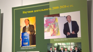 Коллекцию минералов и литературу амурского ученого Анатолия Сорокина можно увидеть в краеведческом музее - gtrkamur.ru