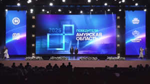 Приамурье получило 800 миллионов рублей на благоустройство городов - gtrkamur.ru