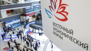 Василий Орлов оценил результаты работы делегации Приамурья на ВЭФ-2025 - gtrkamur.ru