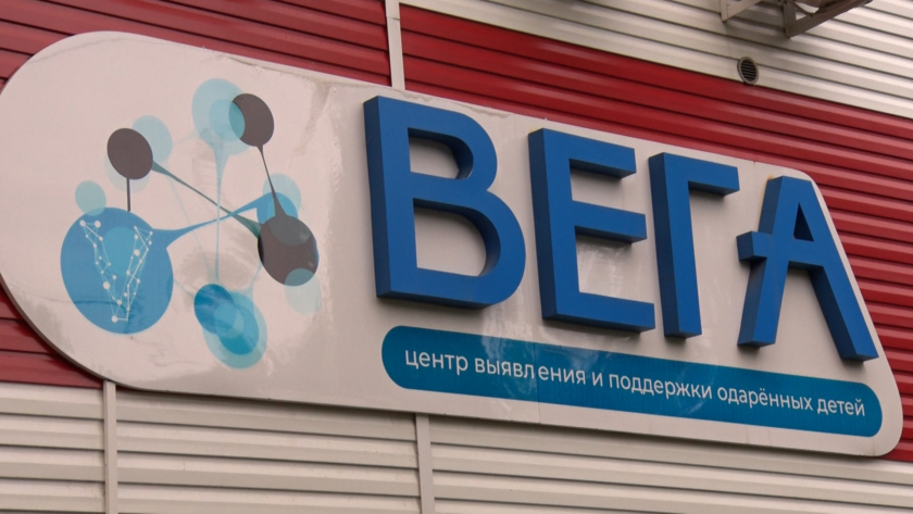Раскрывая себя — открываясь миру. Репортаж Дарьи Щербаковой - gtrkamur.ru